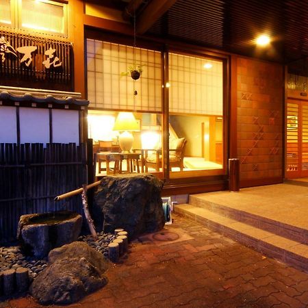 ホテル花ごころ万喜 高山市 エクステリア 写真