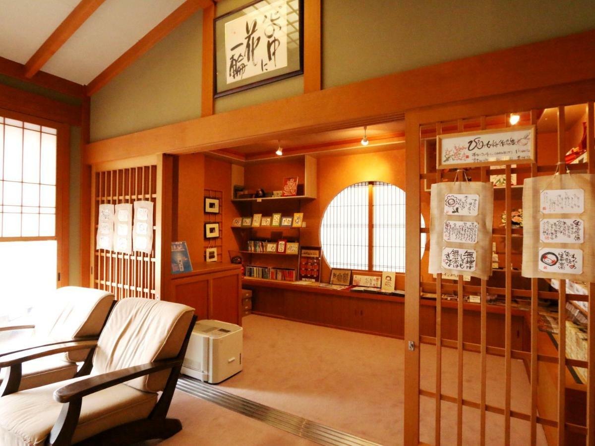 ホテル花ごころ万喜 高山市 エクステリア 写真